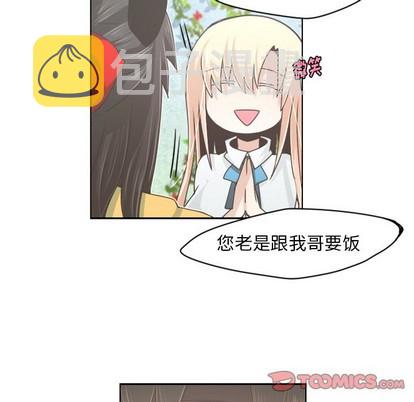 第42话6