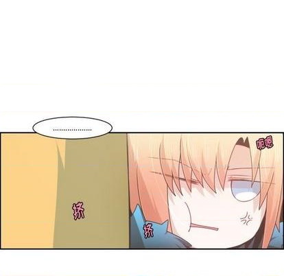 第73话8