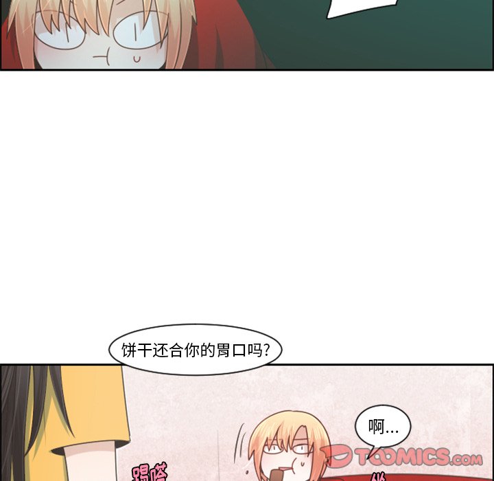 第 89 话41