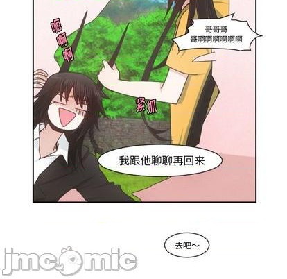 第73话19