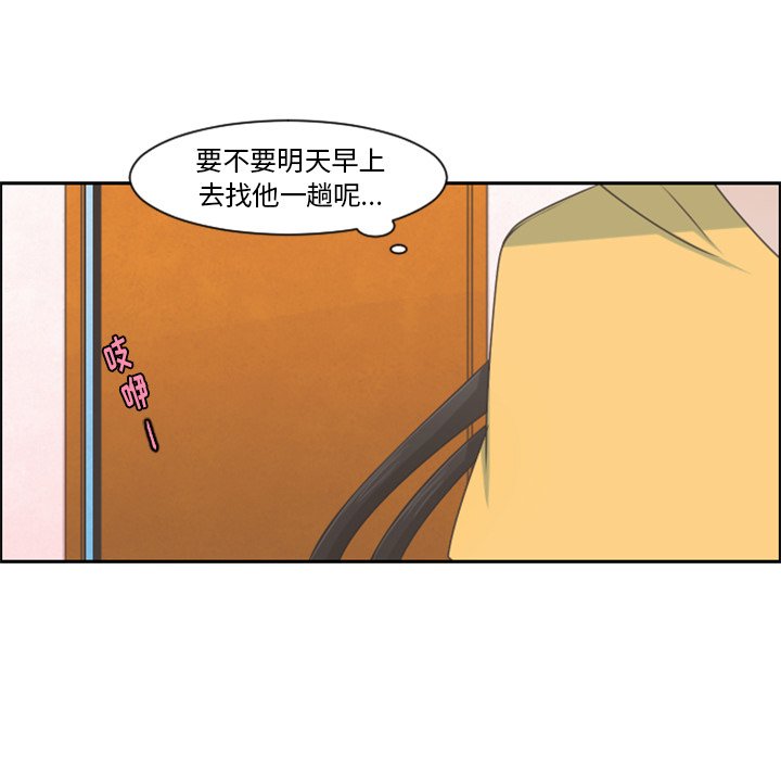 第 95 话43