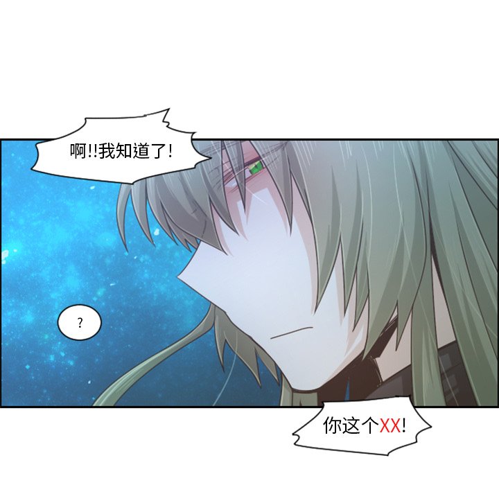第 93 话12