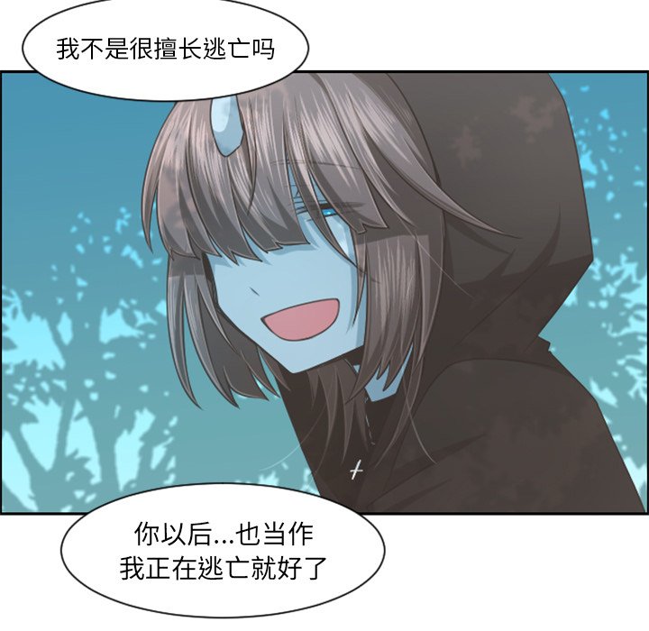 第 99 话32