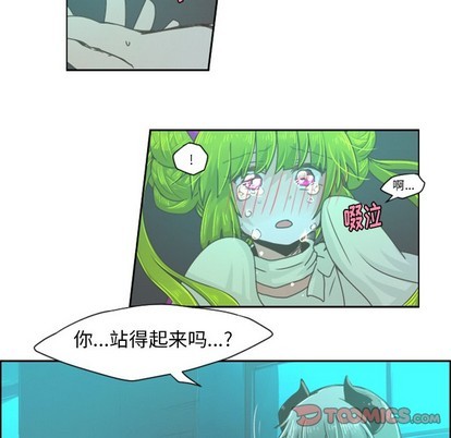 第32话8