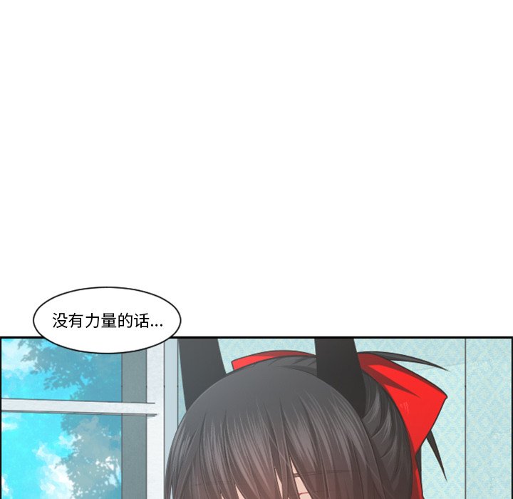第 101 话26