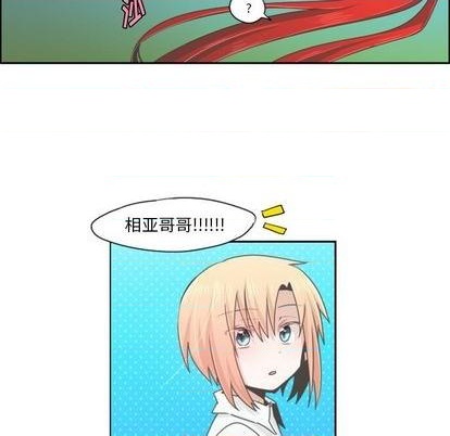 第58话8