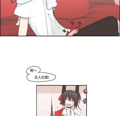 第61话31