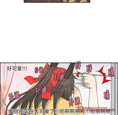 第40话23