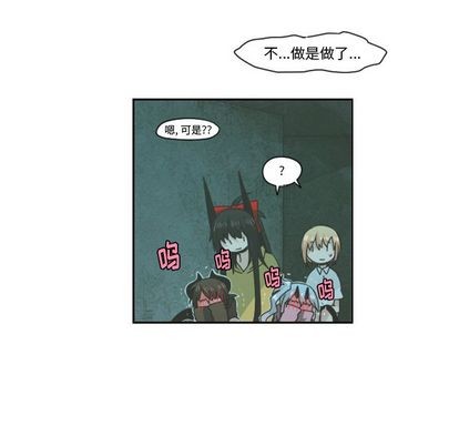 第49话17