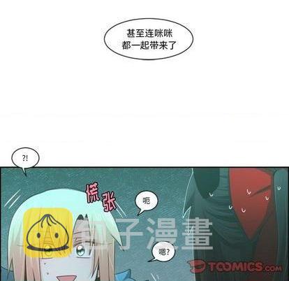 第74话38