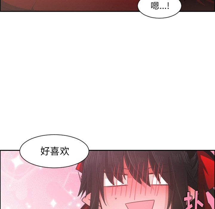 第 87 话55
