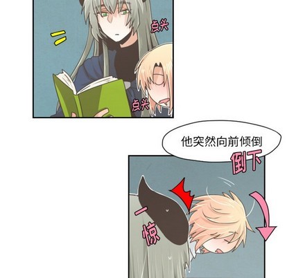 第33话19