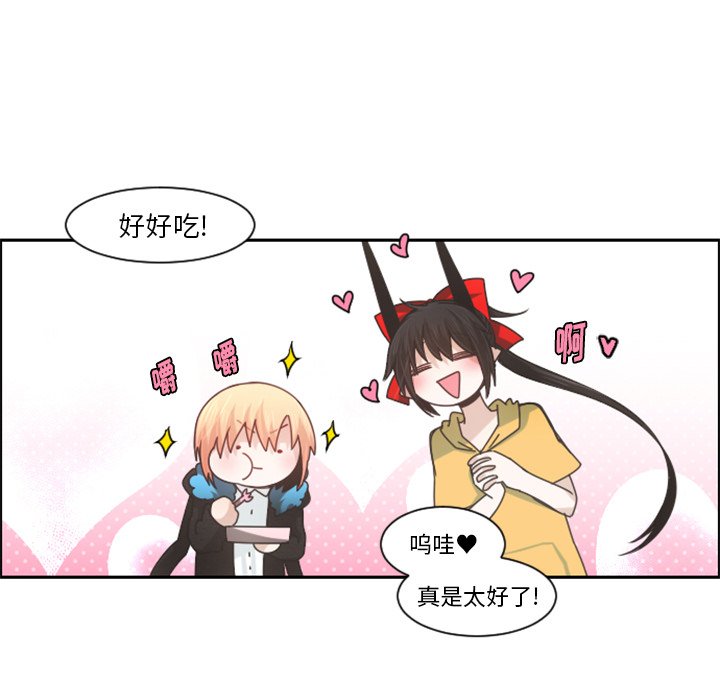 第 92 话11