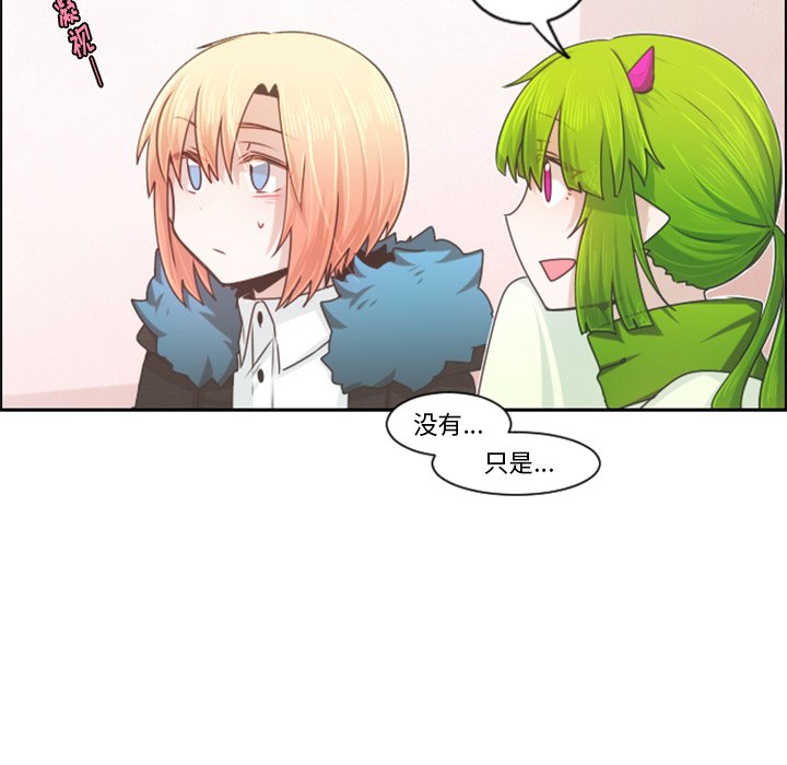 第 90 话42
