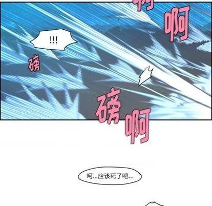 第71话59