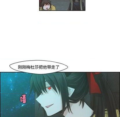 第67话5