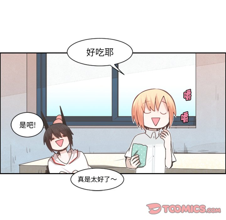 第 99 话57