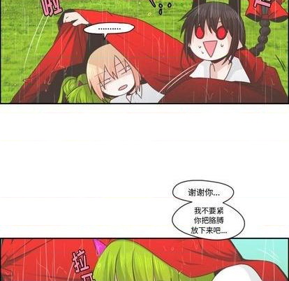 第60话57