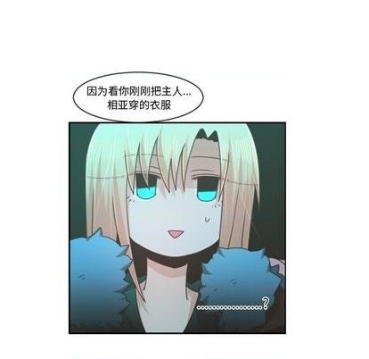 第74话37