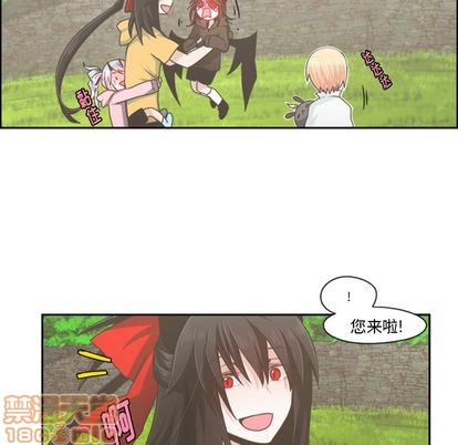 第50话44