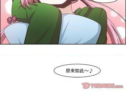 第77话65