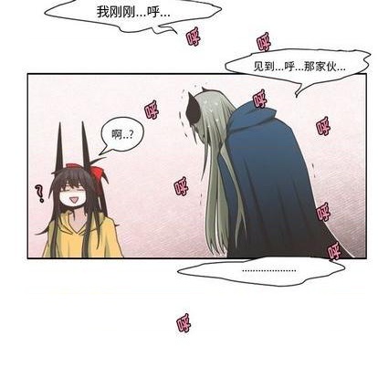 第66话8