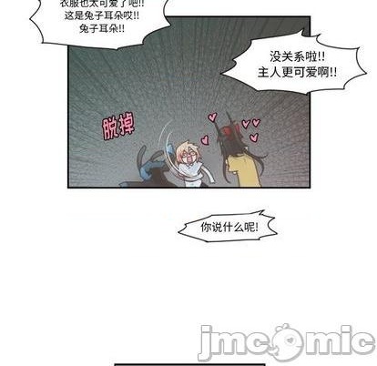 第72话34