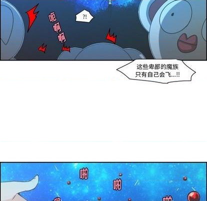 第71话55