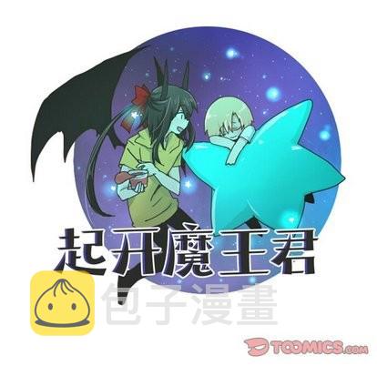 第14话15