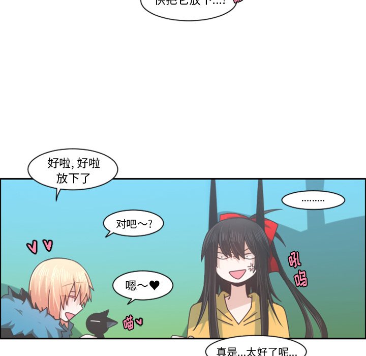 第 85 话38