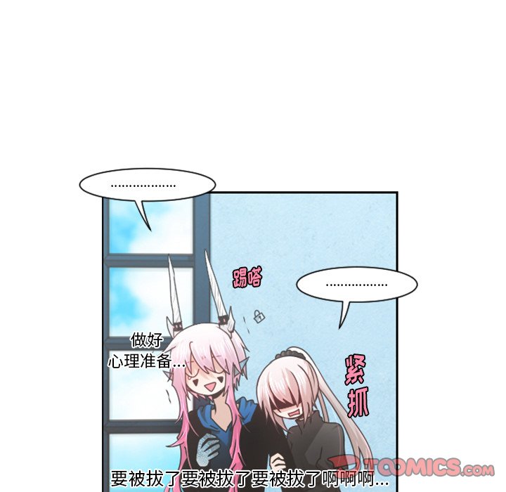 第 81 话29
