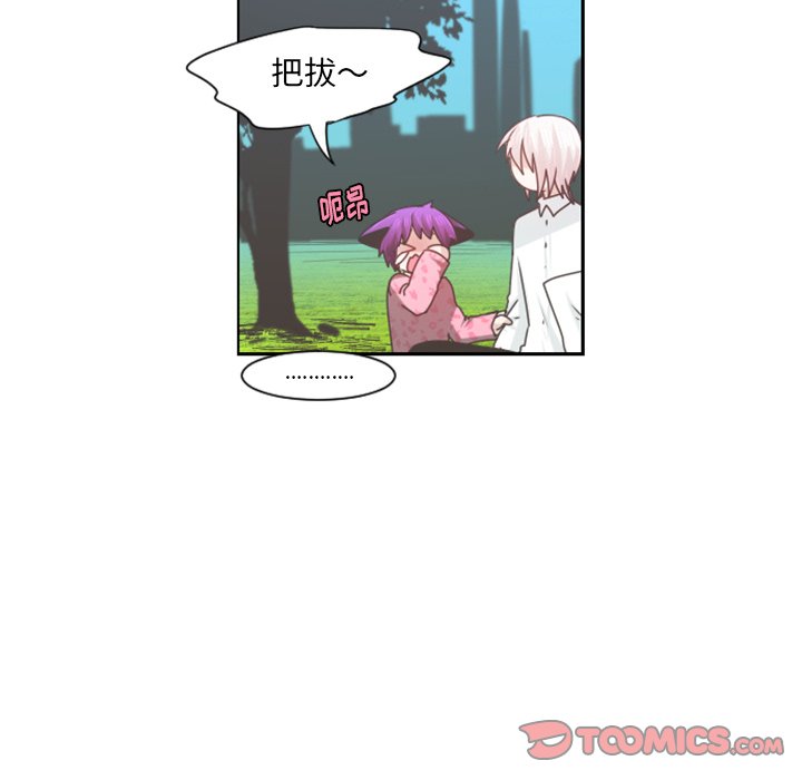 第 105 话61