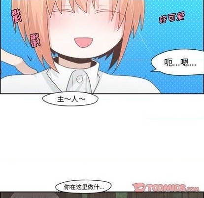 第59话61