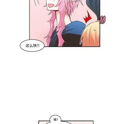 第80话16
