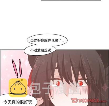 第48话18