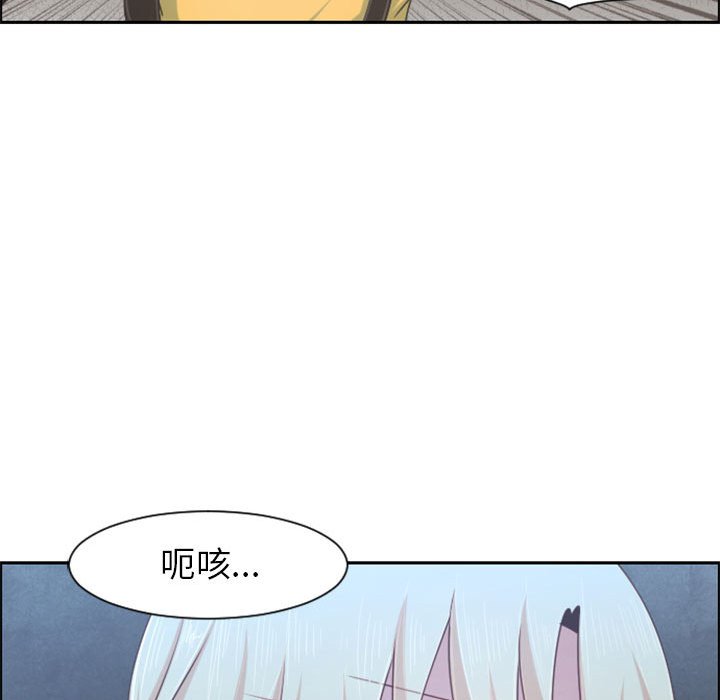第 107 话30