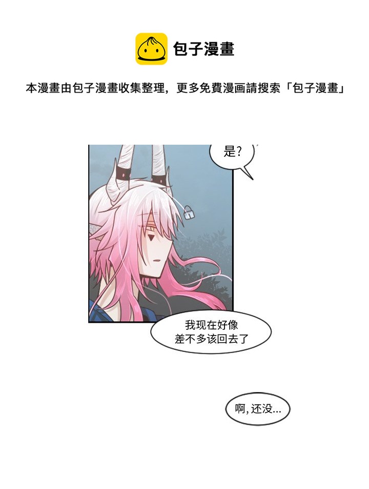 第 81 话54