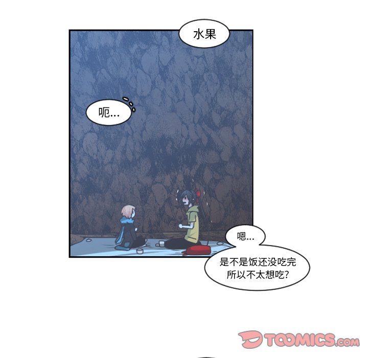 第 92 话33