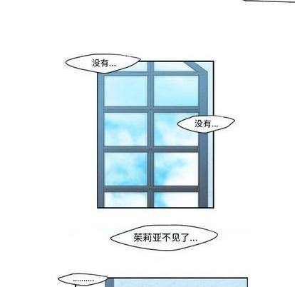 第65话36