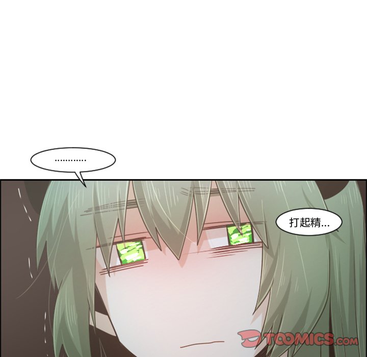 第 93 话17
