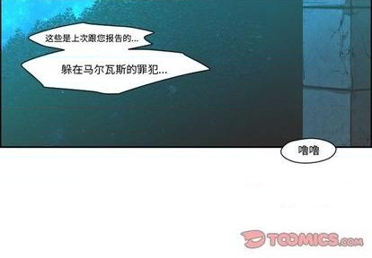 第71话1