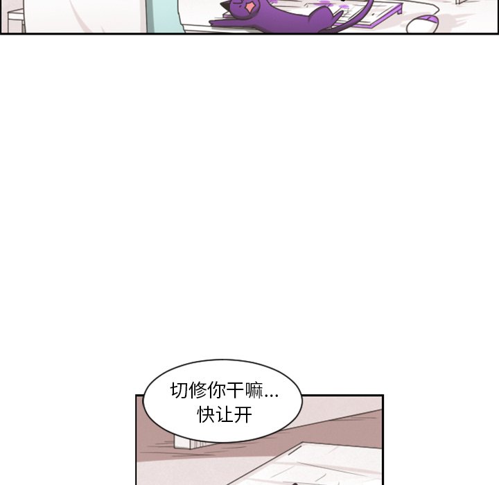 第 104 话4