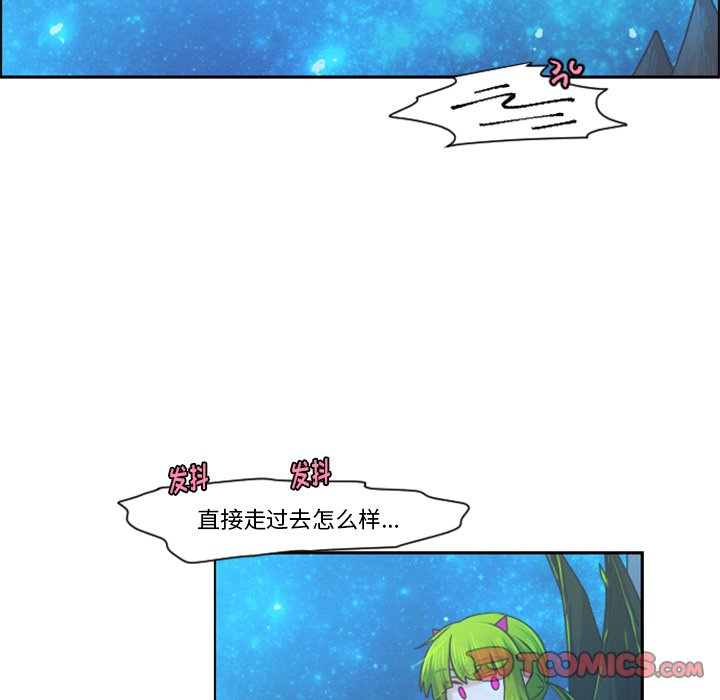 第 91 话33