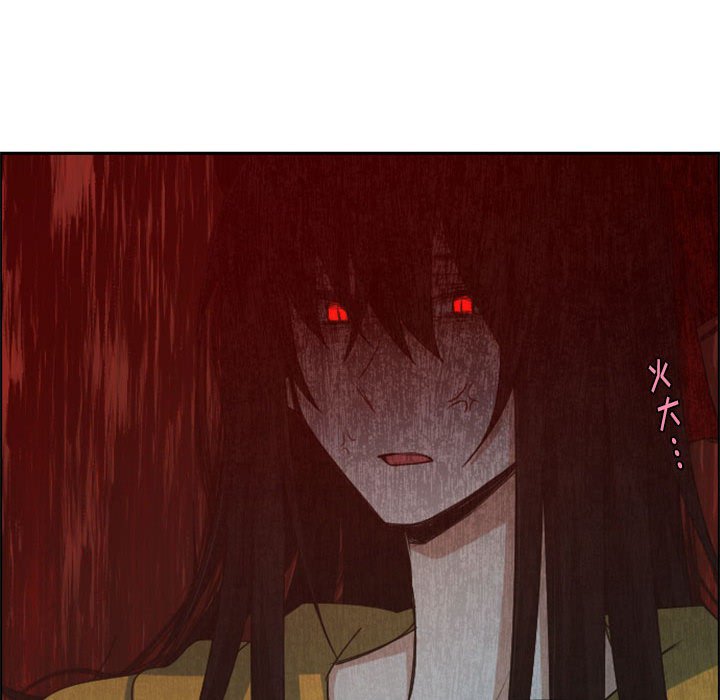 第 108 话70