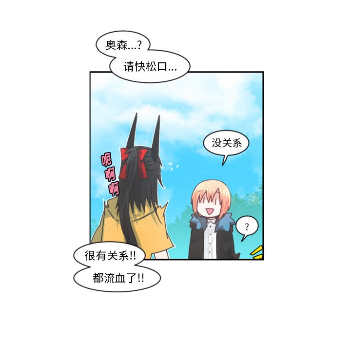 第 85 话36