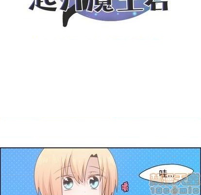 第58话29