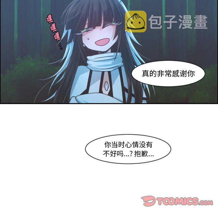 第 82 话49