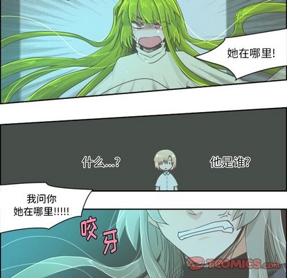 第21话25