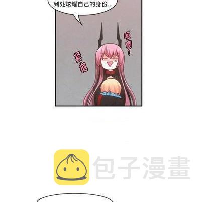 第73话26