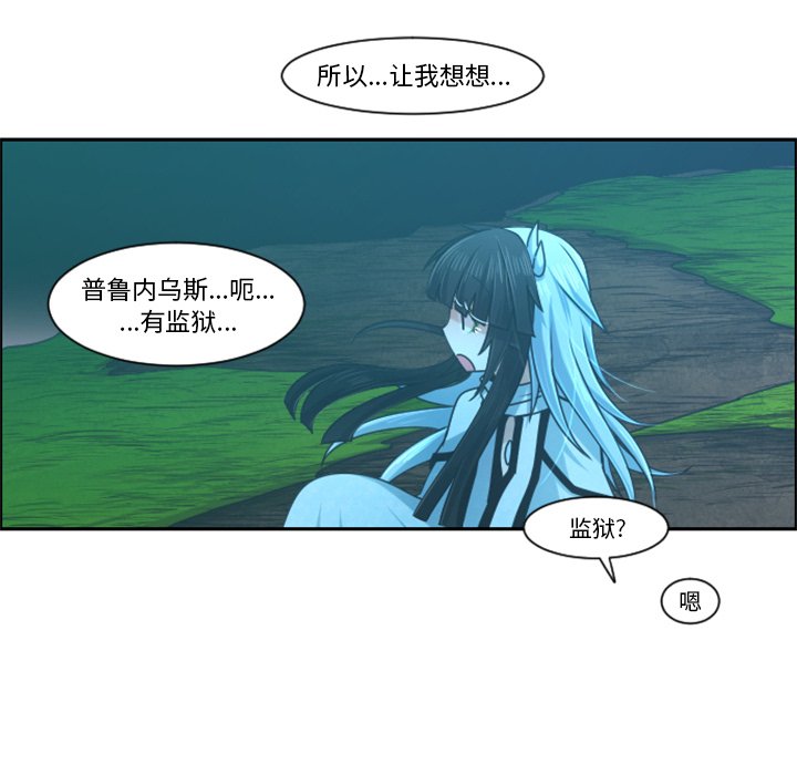 第 83 话16